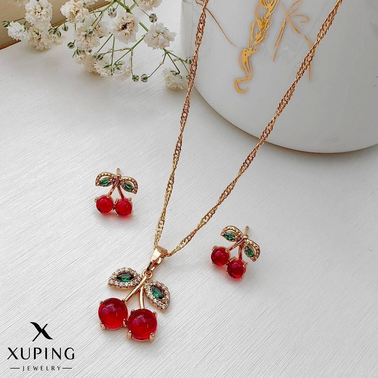 نیمست گیلاسی ژوپینگ با زنجیر کد 2391
